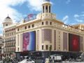 Callao