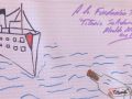 Titanic solidario_dibujo_alcalde_León