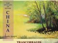 III Bienal_de_Pintura_al_Pastel