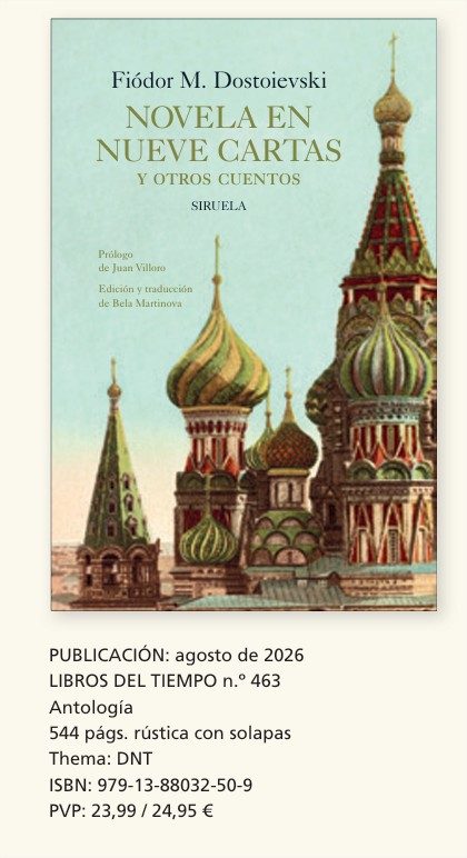 NOVELA EN NUEVE CARTAS y otros cuentos Fiódor M. Dostoievski